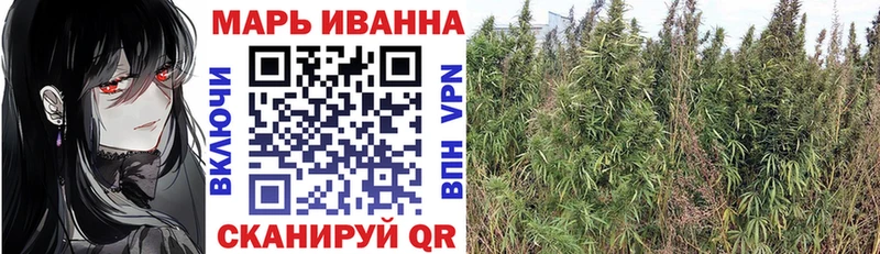 Цена Великий Новгород Амфетамин  Героин  Мефедрон  Гашиш  МАРИХУАНА 