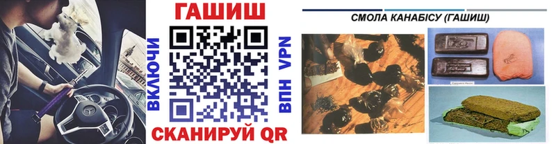 Амфетамин Великий Новгород