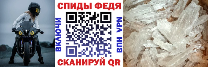 Amphetamine 98% Великий Новгород