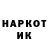 КЕТАМИН VHQ Ax_WoIIHey