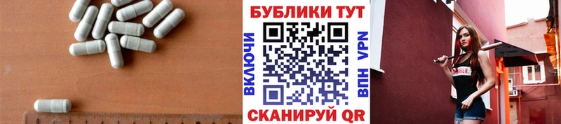 Экстази TESLA  даркнет формула  Великий Новгород 