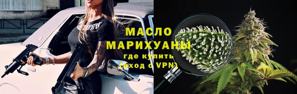 марки lsd Богородицк