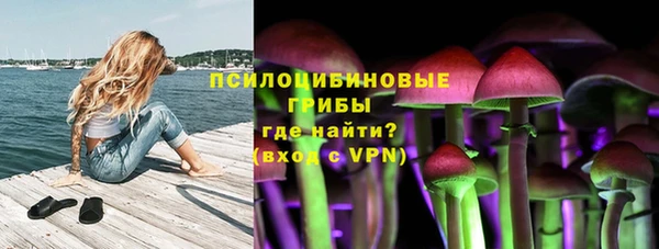 каннабис Бугульма