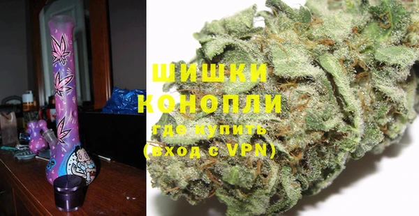 каннабис Бугульма