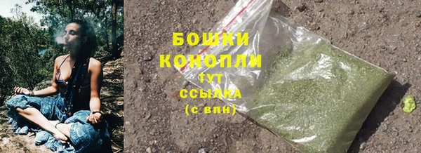 МДПВ Верхнеуральск