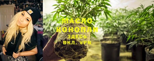 кокаин VHQ Бородино
