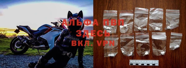 мефедрон мука Богородск