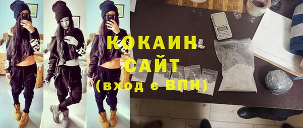 каннабис Бугульма