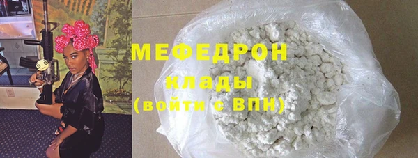 марки lsd Богородицк