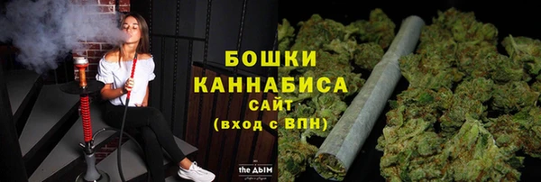 круглые Богданович