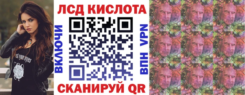 наркота  Великий Новгород  Марки NBOMe 1,8мг 