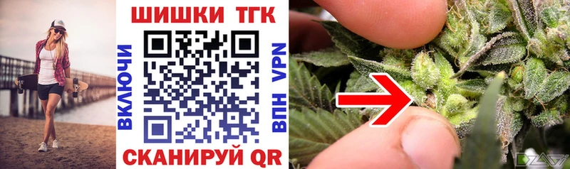 Канабис SATIVA & INDICA Великий Новгород